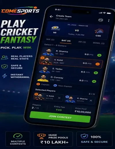 Jaihoslotsguru (jaiho slots guru) fantasy cricket & matchday visual 2